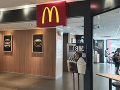 -麦当劳(平和堂店)