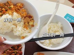 -四川大学(江安校区)