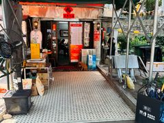 -颓记茶餐厅(美景总店)