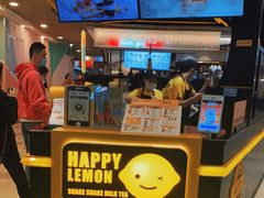 -快乐柠檬happylemon(日月光店)