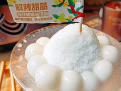 -烤匠麻辣烤鱼(万象城店)