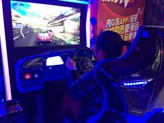 -风云再起游乐汇(皇城恒隆广场店)