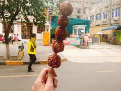 -康二姐串串(中道街店)