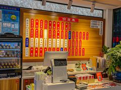 -裕兴记•蟹黄面馆(人民广场店)