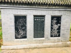 -北京十三陵国家森林公园蟒山景区