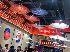 大堂-蜀香格格•剁椒鱼头(龙西店)