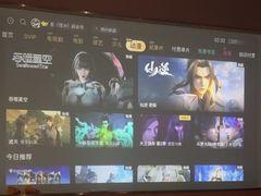 -立里春天印象·影院足疗轻养SPA(二十四城店)
