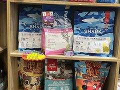 -pd派德宠物中心医院24H急重症·眼科中心·血液透析中心(嵩山北路店)