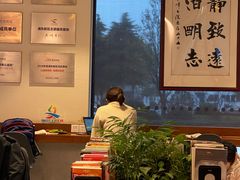 -五峰书院(南洋泾路店)