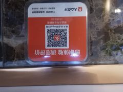 -郑远元专业修脚房·按摩·肉刺·灰指甲(苏绣路店)