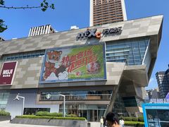 -沈阳铁西万象汇