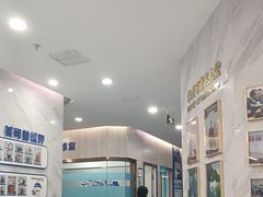 -美可普口腔医院(宝龙标杆店)