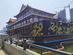 -南门涮肉(通州大船店)