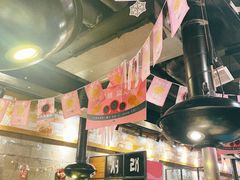 大堂-喜来稀肉(虹泉路店)