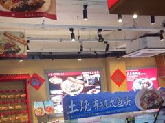 -乡里八闽·福州乡土菜(火车北站店)