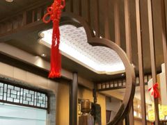 -香园茶社·金陵小灶(老门东店)