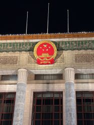 -人民大会堂宴会厅