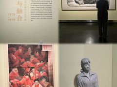 -江苏省美术馆(长江路新馆)