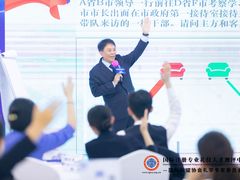 -华夏盛德·礼商书院