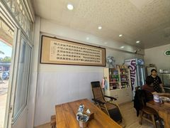 -吴记老店全牛汤