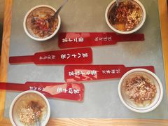 -极乐小煮·成都冒菜(科技绿洲店)