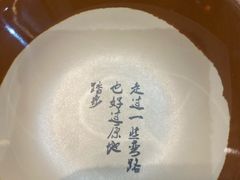 -锅来乐地锅鸡(安亭店)