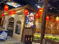 -宝丽金大酒店·洗浴中心