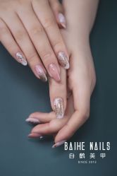 -如一·美甲美睫