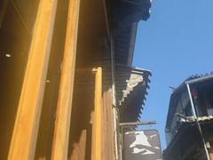 -YLK云南小粒咖啡·云里咖(二号店)