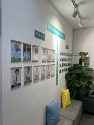 -清清博视儿童眼视光中心(角门西店)