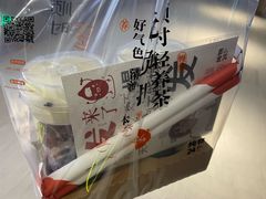 -炖物24章·顺时轻养茶(黄龙店)