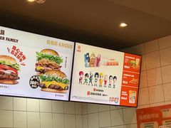 -汉堡王(财富广场店)