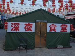 -中央戏剧学院(昌平校区)