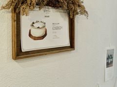 -Ginko银子(青龙街店)