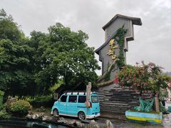 -大蜀山国家森林公园
