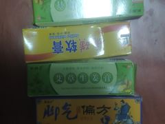 -汉堡王(洛阳泉舜广场店)
