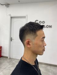 -Coo Hair salon