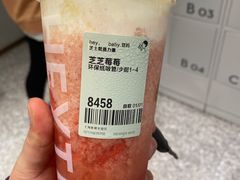 -喜茶(上海奉贤宝龙店)