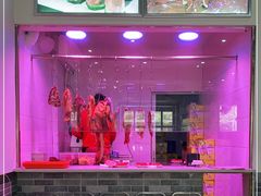-古乐牛香·鲜牛肉牛杂火锅(高新店)