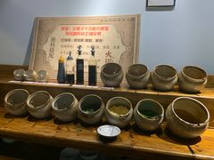 自助调料区-杨家火锅(国美店)