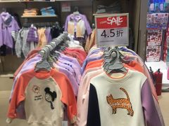 -北京华联购物中心(同成街店)