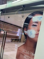 -明潪Selfology升维护理中心