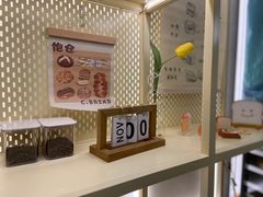 -C·BREAD饱仓(北苑店)
