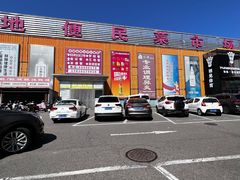 -大星发农发地农副产品批发市场-停车场