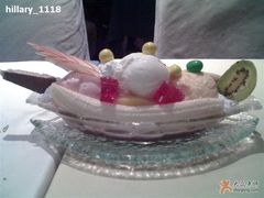 香蕉船-绿茵阁(体育西分店)