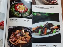 -光明招待所(邦凯科技园店)