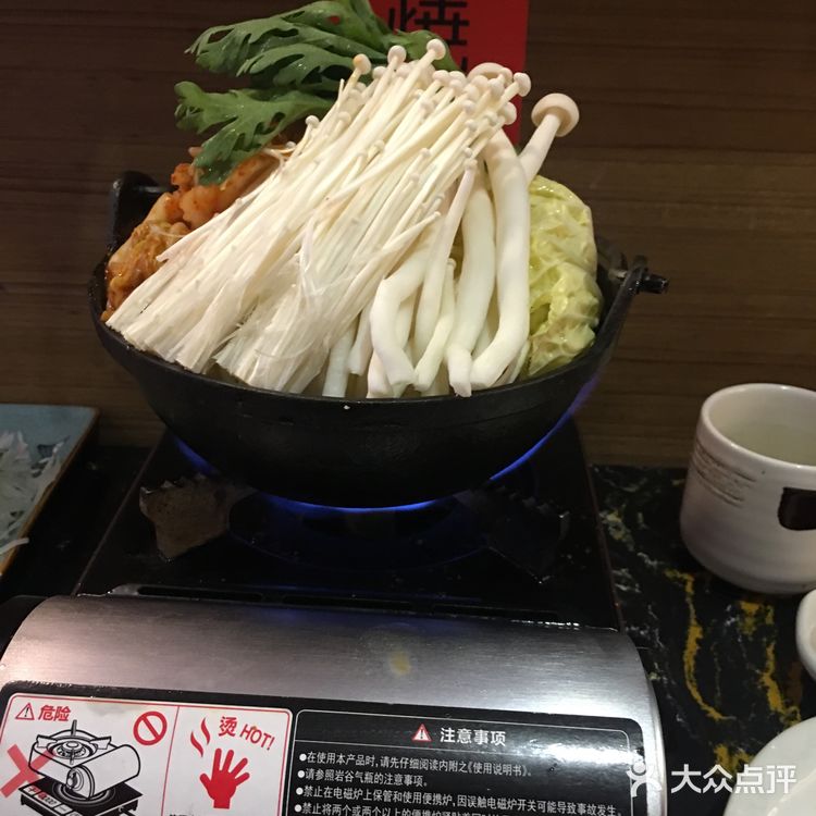 沿着高德地图，味道不错哦