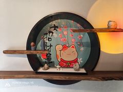 -归源居酒屋