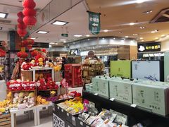 -BHG Market Place(水游城店)