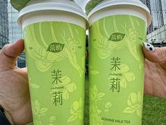 -茶屿水果茶(太古里店)